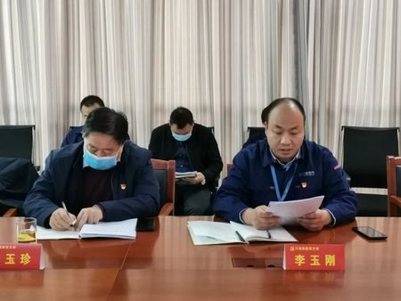 微信图片_20211222145003.jpg