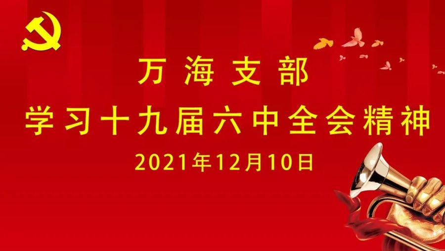 微信图片_20211222144957.jpg