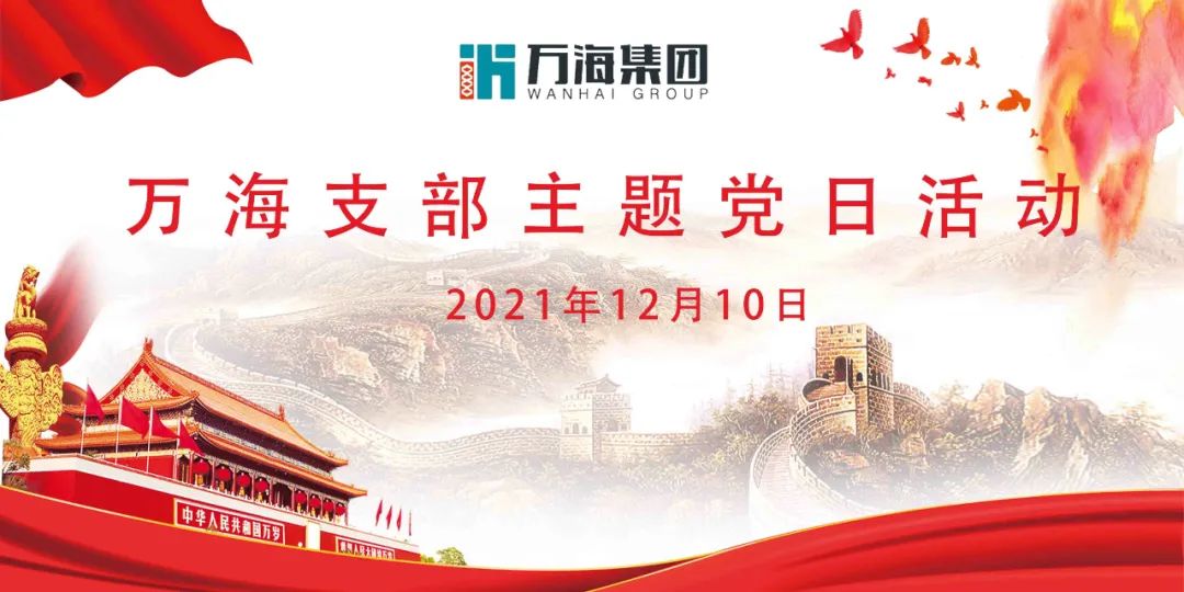微信图片_20211222144821.jpg