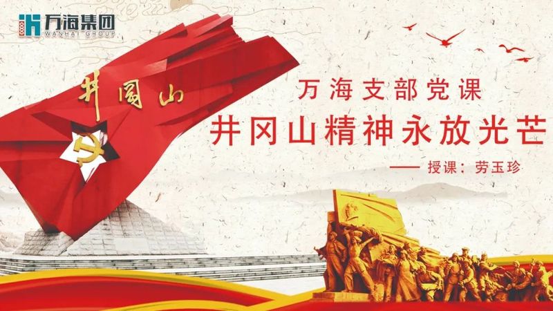 微信图片_20211222145017.jpg