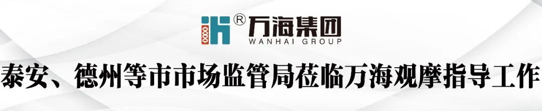 微信图片_20240403140915.jpg