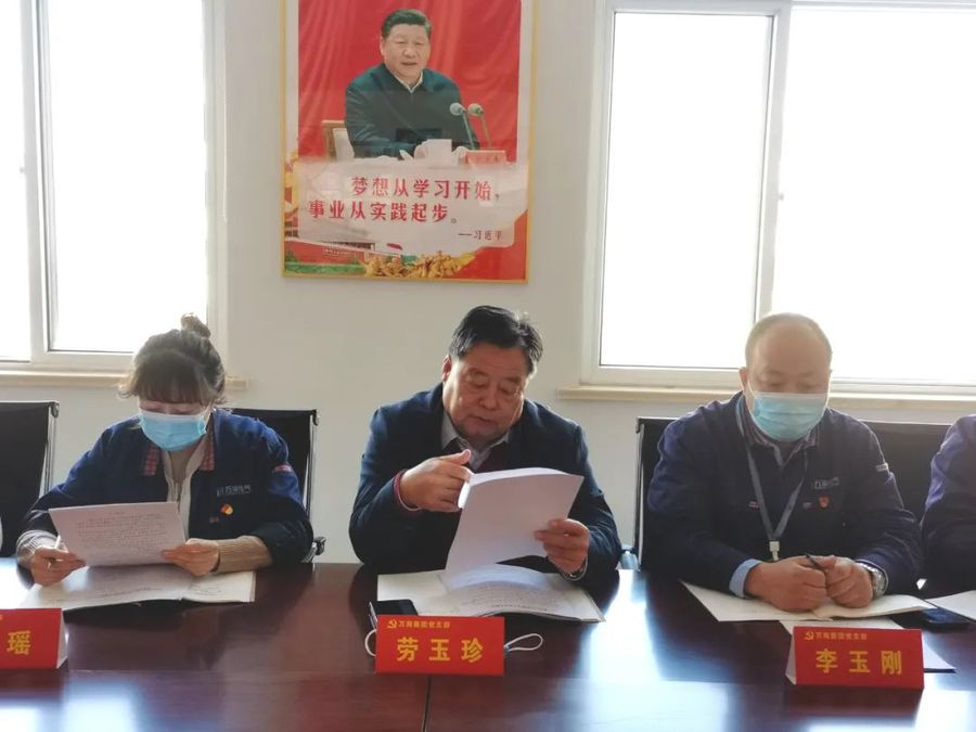 微信图片_20211202120651.jpg