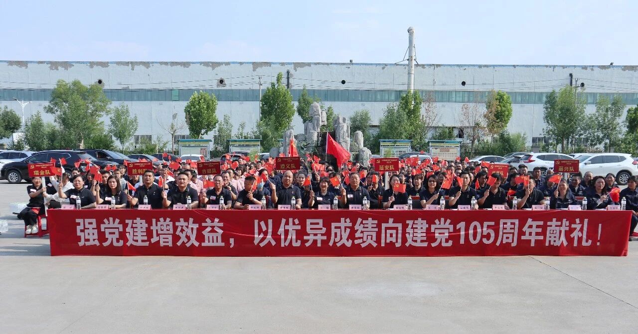 微信图片_2026-07-14_091155_656.jpg