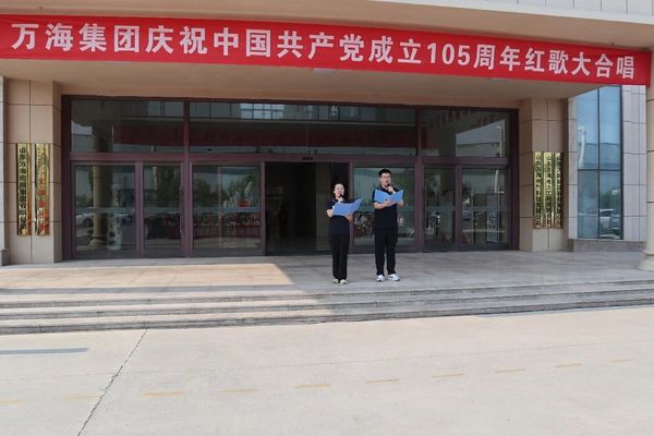 微信图片_2026-07-14_091214_588.jpg