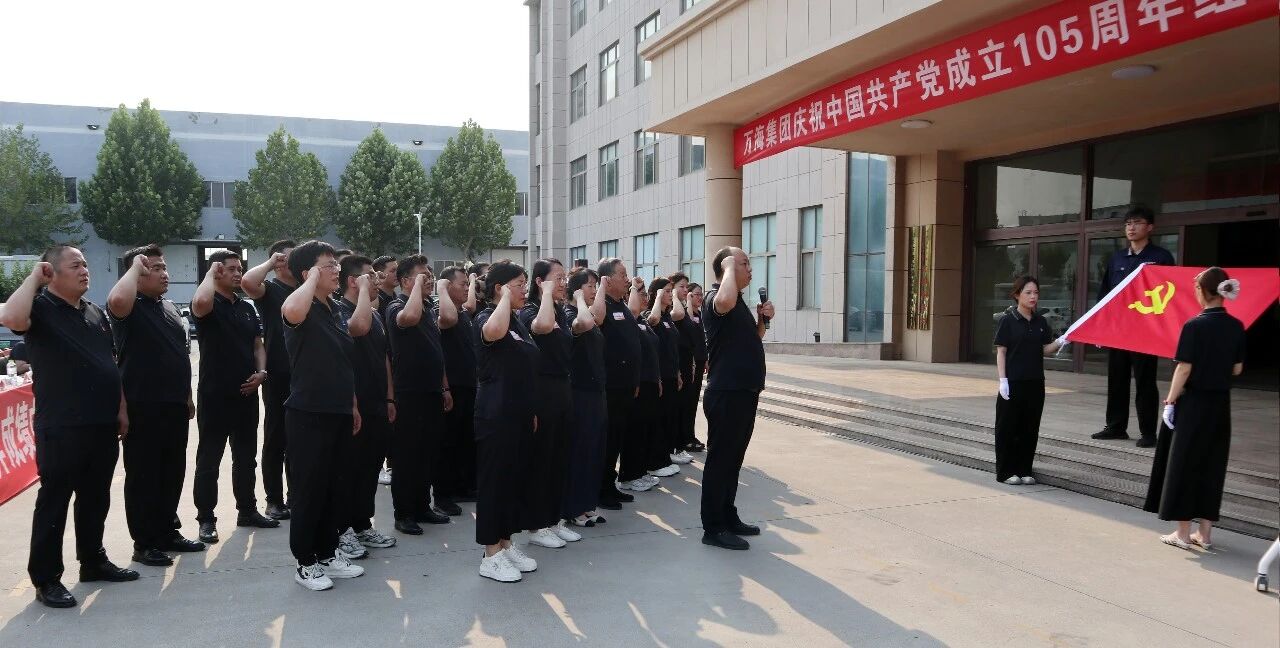 微信图片_2026-07-14_091223_238.jpg