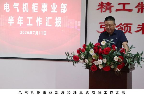 微信图片_2026-07-15_104424_860.jpg