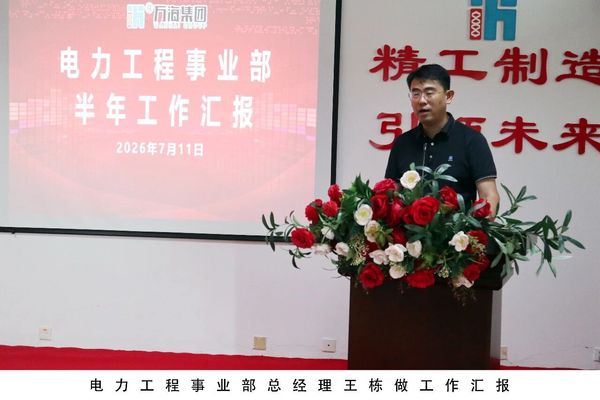 微信图片_2026-07-15_104430_992.jpg