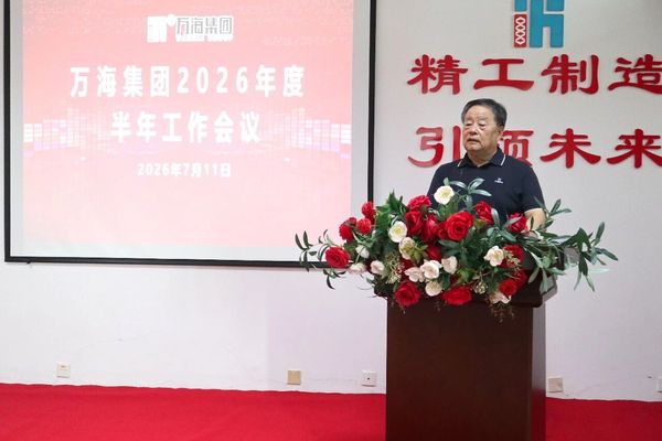 微信图片_2026-07-15_104407_512.jpg