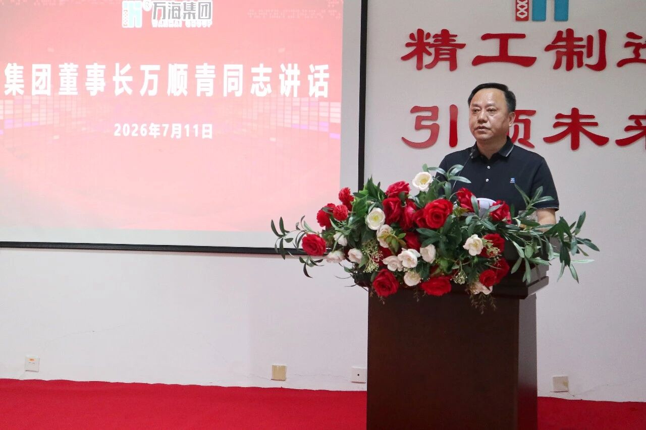 微信图片_2026-07-15_104357_806.jpg