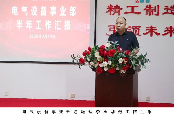 微信图片_2026-07-15_104419_740.jpg